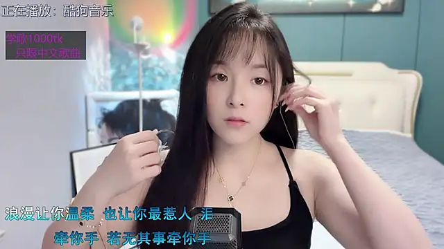 Original-HeartBaby online show from 12.30.24