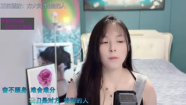 Original-HeartBaby online show from 01.10.25