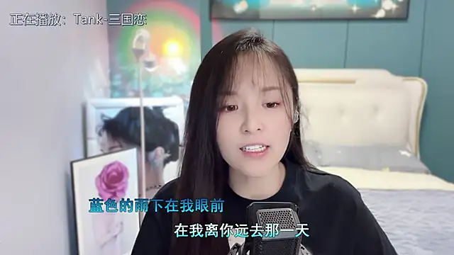 Original-HeartBaby online show from 03.22.25