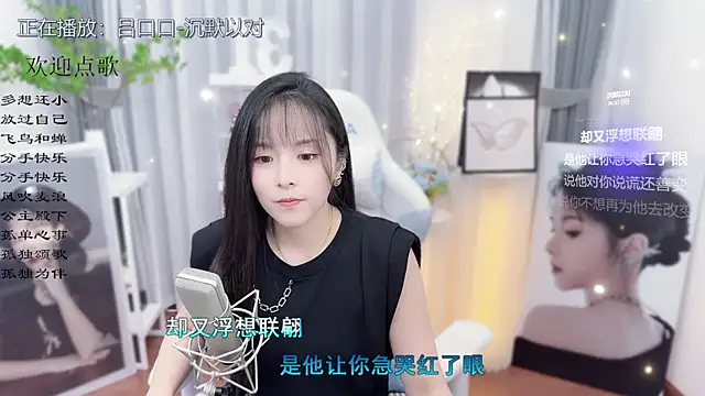 Original-HeartBaby online show from 10.23.25