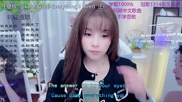 Original-HeartBaby online show from 02.14.26