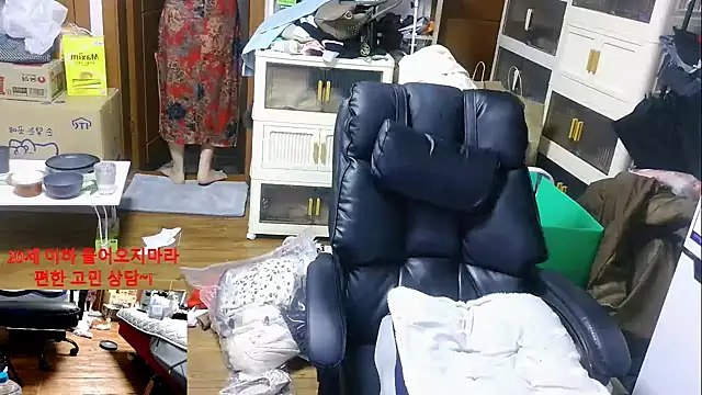 rami0428 online show from 01.07.26