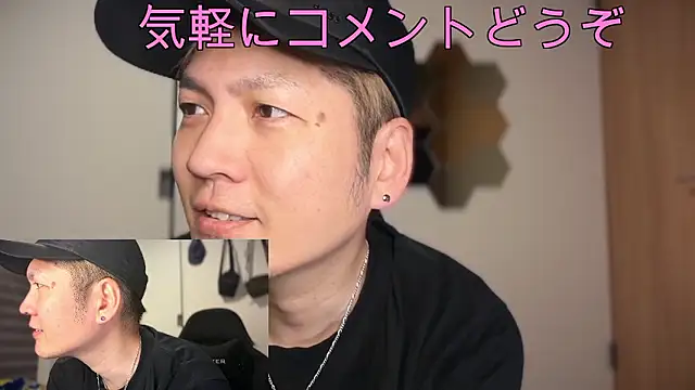 Snapshot of kensnb chatting on 01.17.26 kensnb online show from 01.17.26