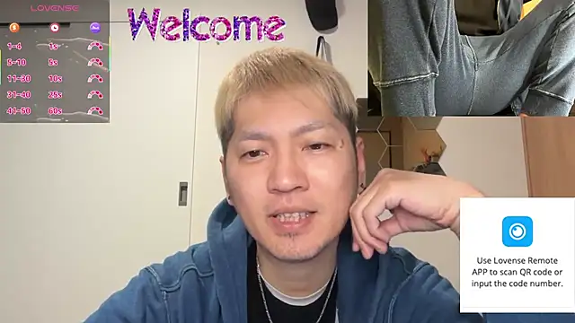 Snapshot of kensnb chatting on 02.14.26 kensnb online show from 02.14.26