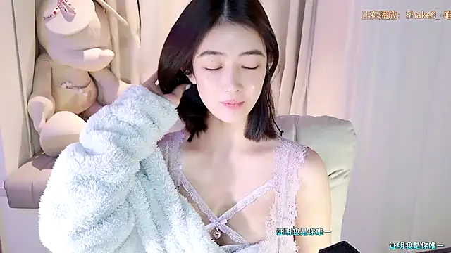initial-lucky online show from 01.16.25
