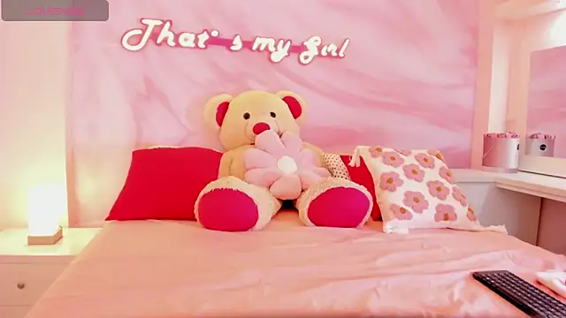 Snapshot of Maiia_Cute chatting on 02.28.25 Maiia Cute online show from 02.28.25