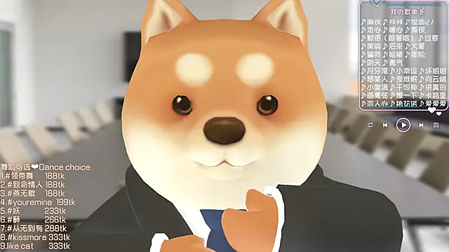 Roseonly  online show from 02.14.25