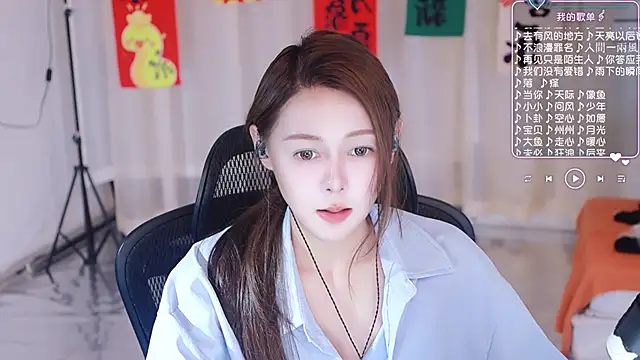 Roseonly  online show from 03.03.25