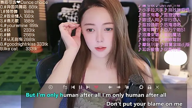 Roseonly  online show from 09.16.25