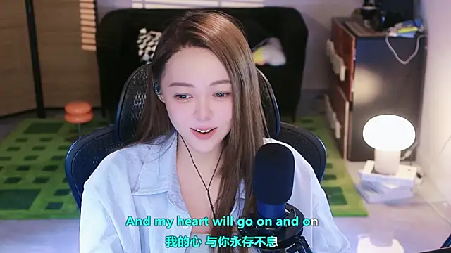 Roseonly  online show from 09.23.25