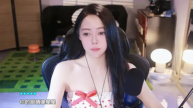 Roseonly  online show from 10.12.25