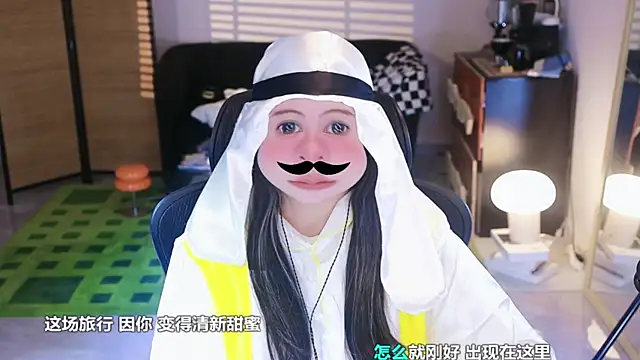 Roseonly  online show from 11.01.25