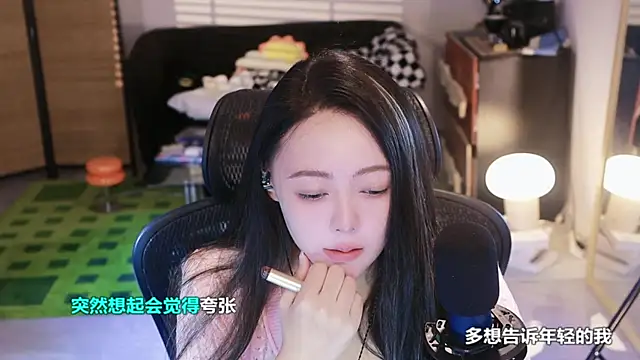 Roseonly  online show from 11.02.25