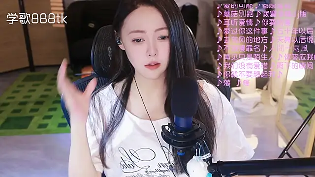 Roseonly  online show from 11.12.25