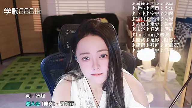 Roseonly  online show from 12.04.25