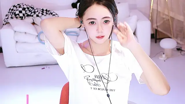 Roseonly  online show from 03.18.26