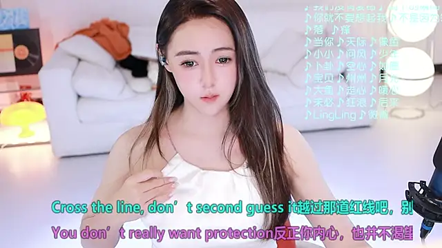 Roseonly  online show from 04.28.26