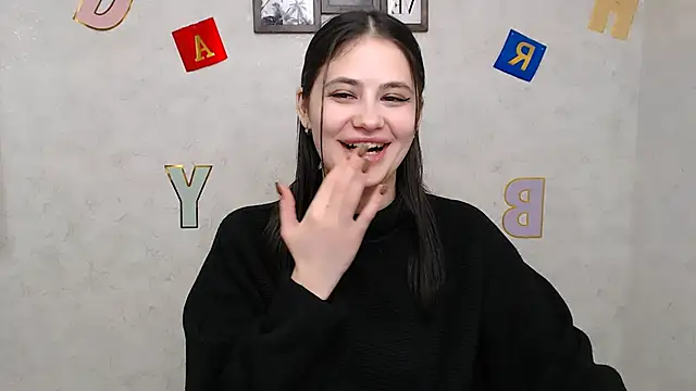 Snapshot of AliceSexyyy_ chatting on 02.26.25 AliceSexyyy online show from 02.26.25