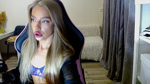 lonely dreamm online show from 12.20.24