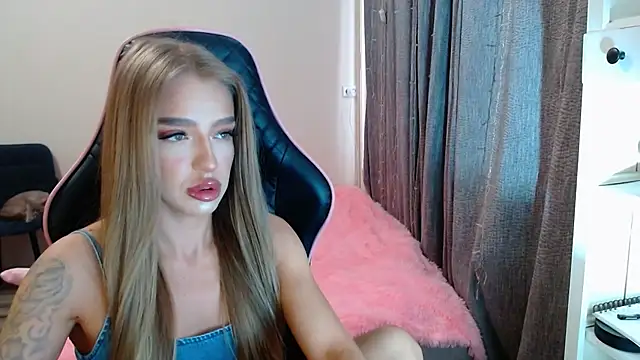 lonely dreamm online show from 02.07.25