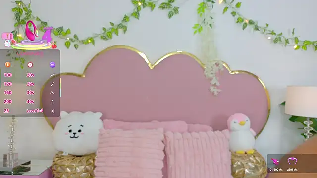 Snapshot of NahiaraReina chatting on 10.11.25 NahiaraReina online show from 10.11.25