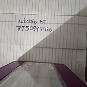 riteshika online show from 12.03.25