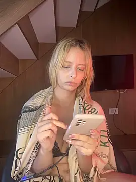 Snapshot of Bellahcha chatting on 04.19.26 Bellahcha online show from 04.19.26
