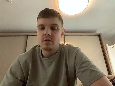 Snapshot of neilho1 chatting on 03.17.25 neilho1 online show from 03.17.25