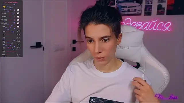 Snapshot of _ni_kiss chatting on 09.26.25 ni kiss online show from 09.26.25