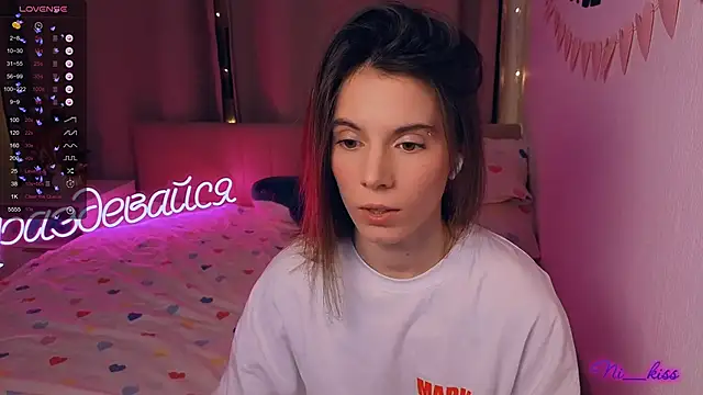 Snapshot of _ni_kiss chatting on 12.14.25 ni kiss online show from 12.14.25