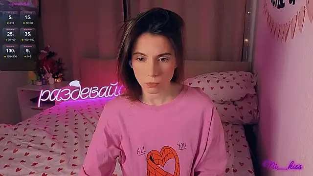 Snapshot of _ni_kiss chatting on 01.13.26 ni kiss online show from 01.13.26