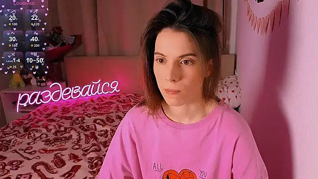 Snapshot of _ni_kiss chatting on 02.08.26 ni kiss online show from 02.08.26