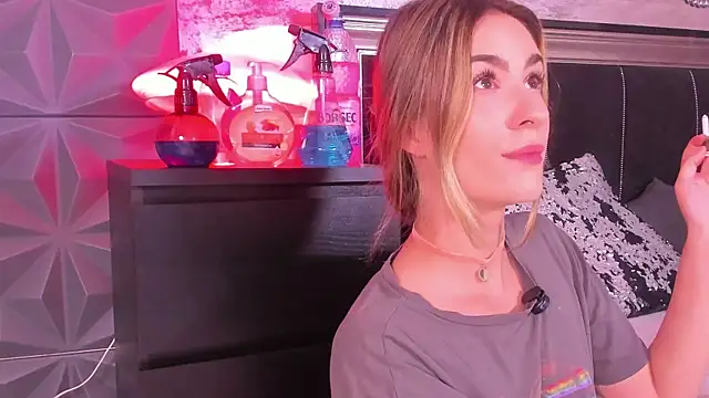 Snapshot of LaurynCopper chatting on 07.17.26 LaurynCopper online show from 07.17.26