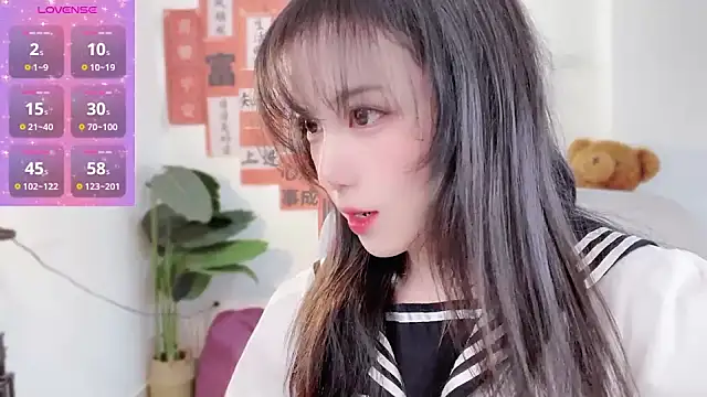 AnAn-520 online show from 02.11.25