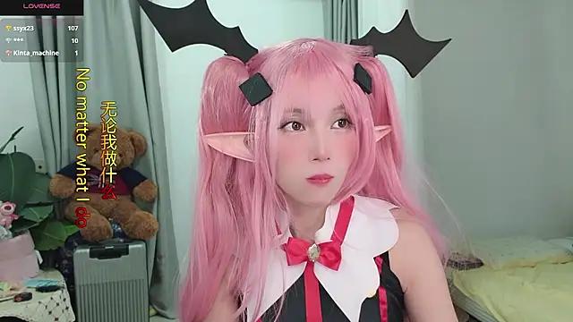 AnAn-520 online show from 11.15.25