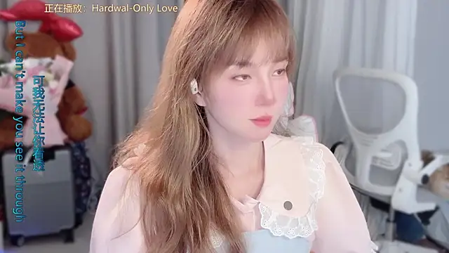 AnAn-520 online show from 03.20.26