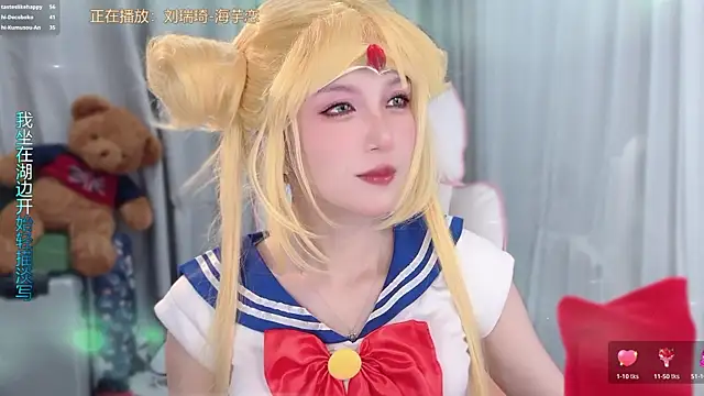 AnAn-520 online show from 04.15.26