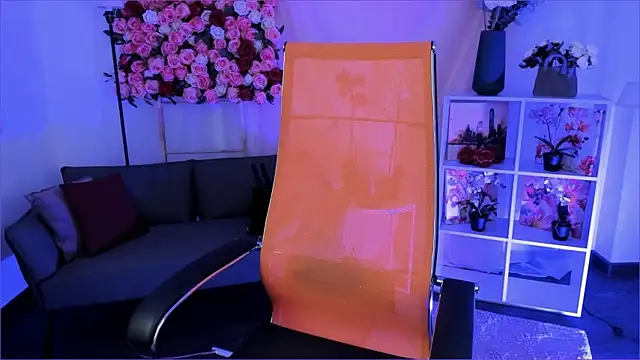 Elainebeness online show from 02.11.26