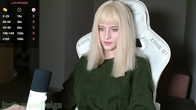 LizaKisses online show from 11.12.25