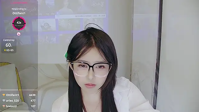 Snapshot of Fountain- chatting on 12.04.24 Fountain- online show from 12.04.24