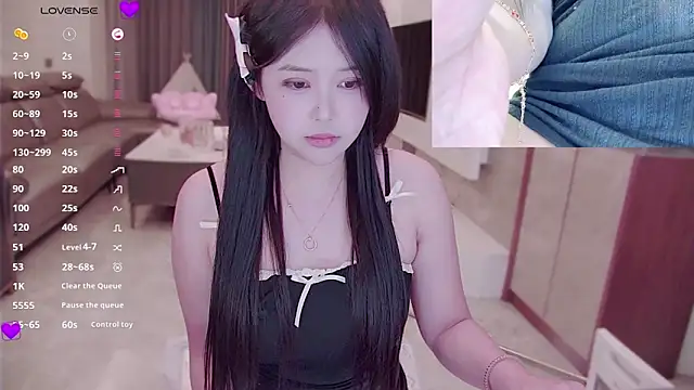 Snapshot of Fountain- chatting on 12.12.24 Fountain- online show from 12.12.24