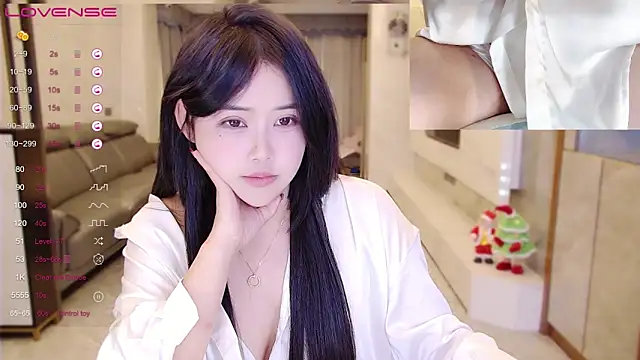 Snapshot of Fountain- chatting on 12.30.24 Fountain- online show from 12.30.24