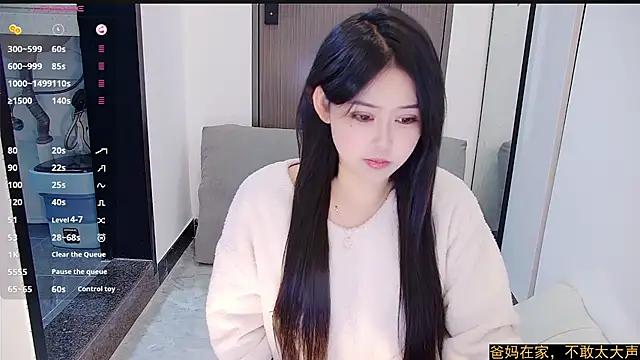 Snapshot of Fountain- chatting on 01.17.25 Fountain- online show from 01.17.25