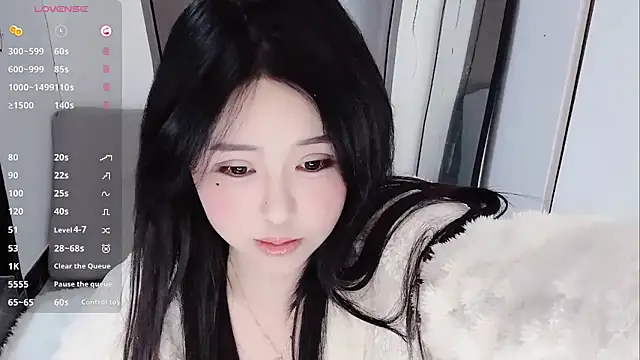 Snapshot of Fountain- chatting on 02.09.25 Fountain- online show from 02.09.25