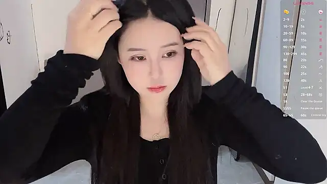 Snapshot of Fountain- chatting on 02.19.25 Fountain- online show from 02.19.25