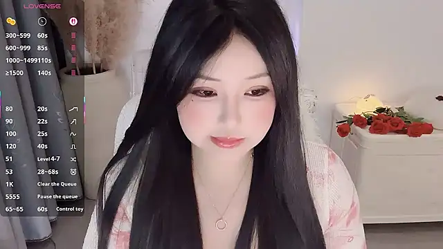 Snapshot of Fountain- chatting on 09.11.25 Fountain- online show from 09.11.25