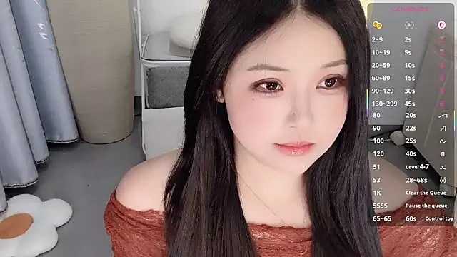 Snapshot of Fountain- chatting on 09.15.25 Fountain- online show from 09.15.25