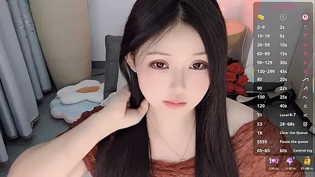 Snapshot of Fountain- chatting on 09.20.25 Fountain- online show from 09.20.25