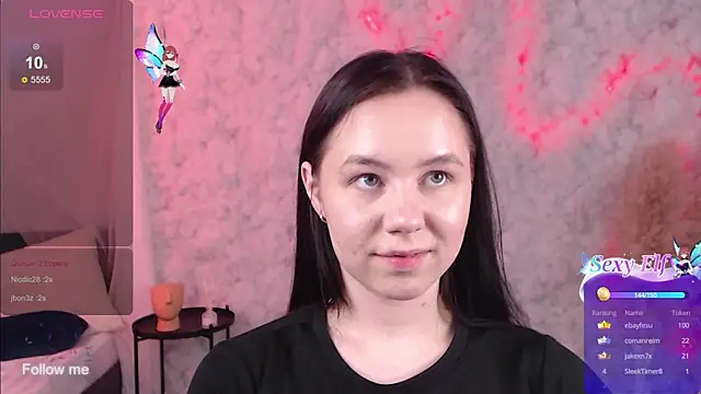 Snapshot of Risky_dream chatting on 01.12.25 Risky dream online show from 01.12.25