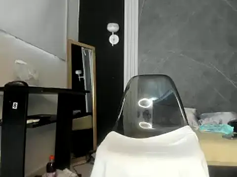 Snapshot of YummyDuooo chatting on 01.04.25 YummyDuooo online show from 01.04.25